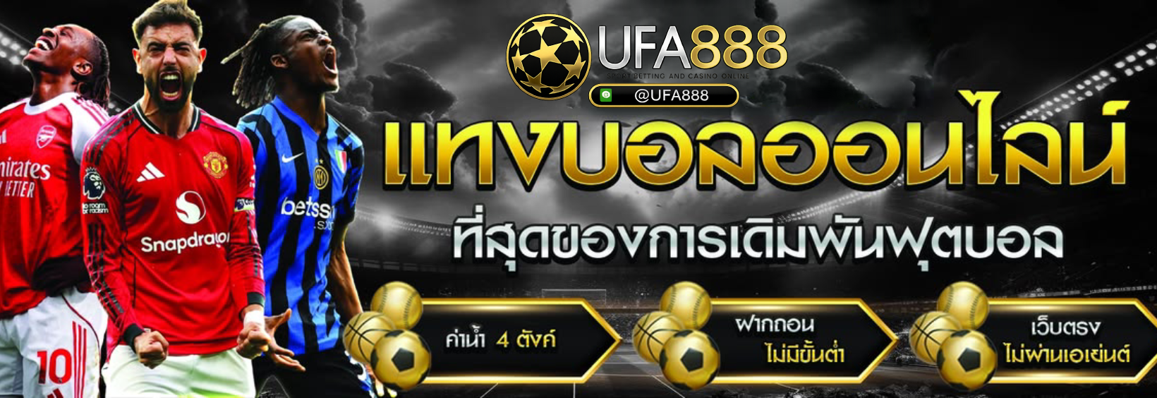 ufa888